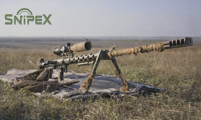 Snipex .50 BMG – снайперский комплекс украинского производства
