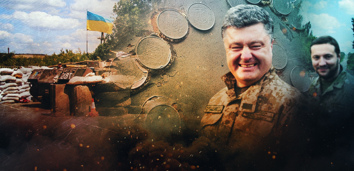 «Смекалочка» ремонтников ВСУ рассмешила украинские соцсети «Смекалочка» ремонтников ВСУ рассмешила украинские соцсети