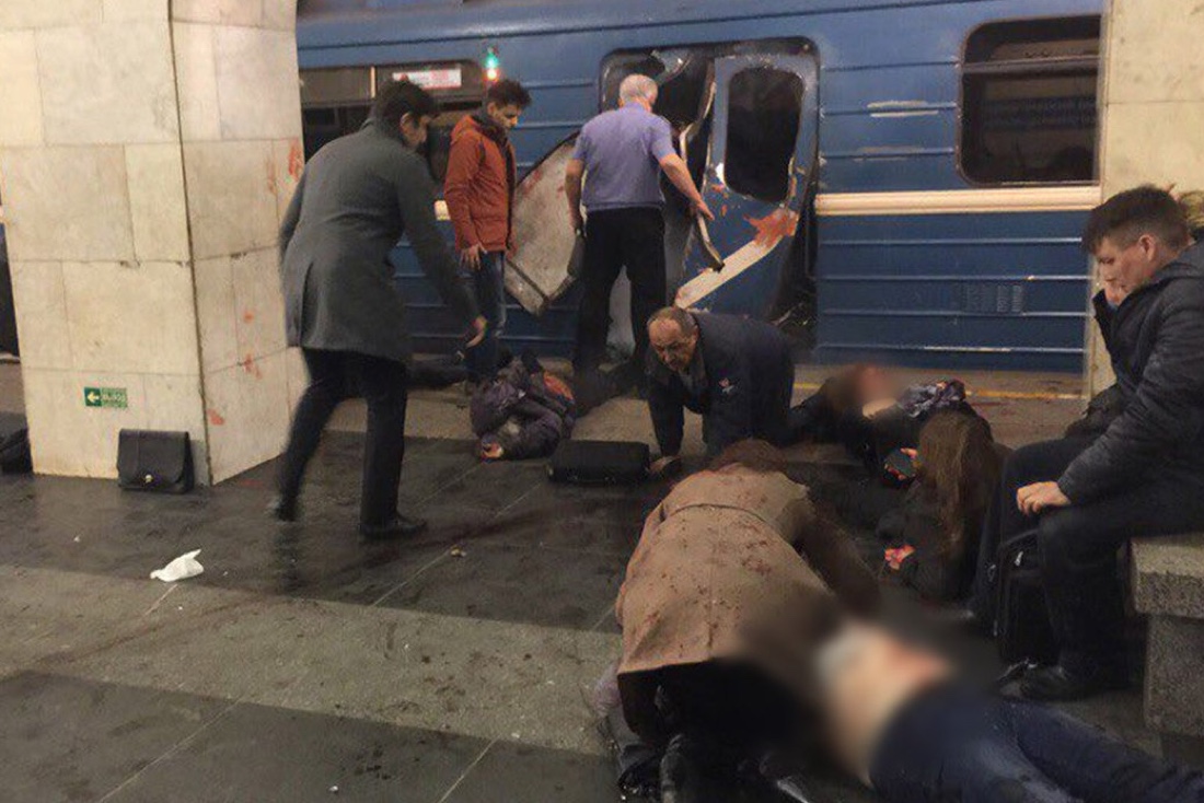 Теракт в Петербурге: стало известно имя предполагаемого исполнителя