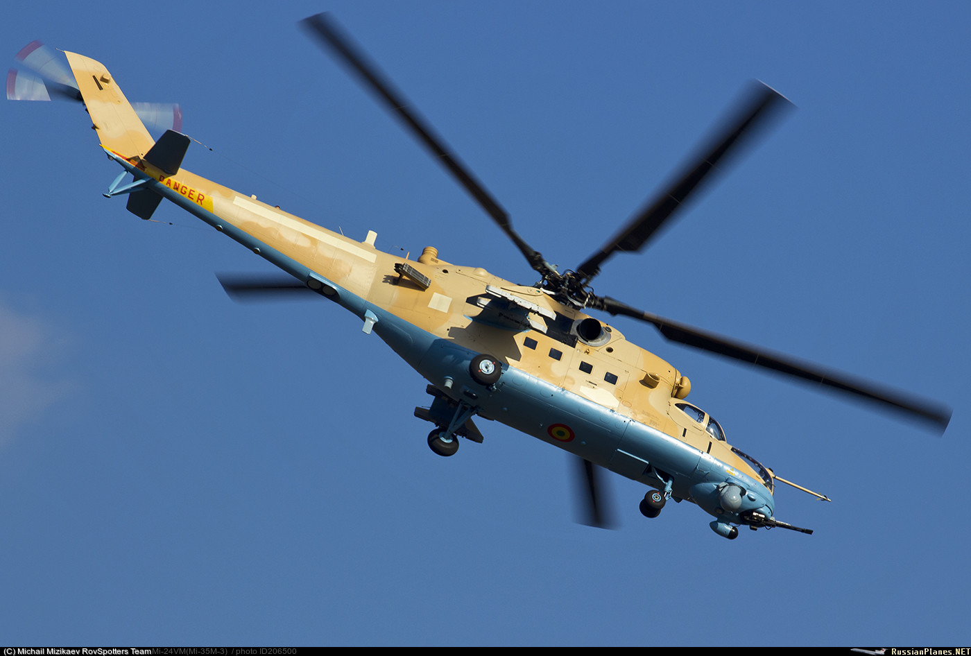 В Мали определились с основным боевым вертолетом