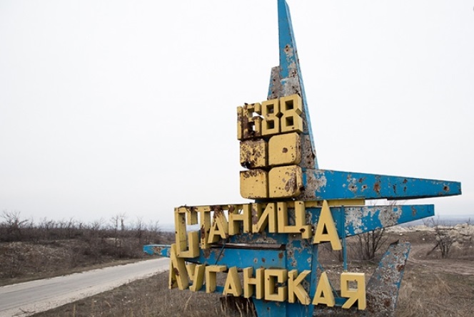 Силовики разместили в Станице Луганской минометы для совершения провокаций