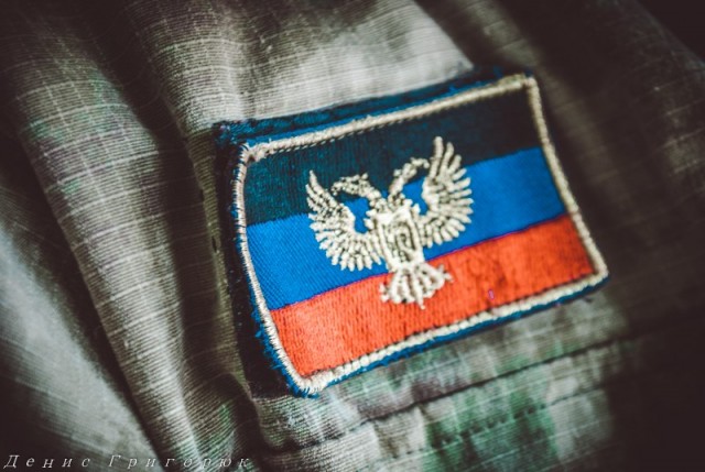 ВСУ в форме ДНР готовят провокацию для СМИ под Мариуполем на майские