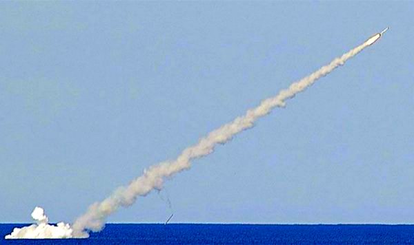 Подлодка «Краснодар» осуществила пуск крылатой ракеты по цели на Балтике