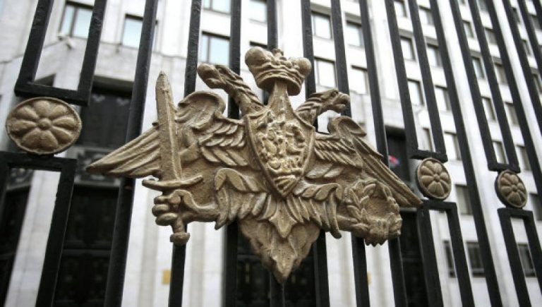 Военного атташе США вызвали в Минобороны России Военного атташе США вызвали в Минобороны России