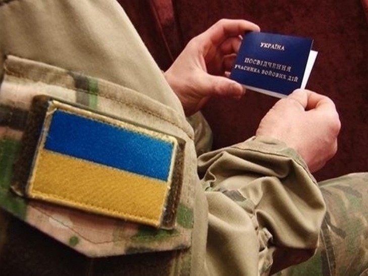 «Эти АТОшники плодятся как крысы»: украинского «героя» выгнали взашеи