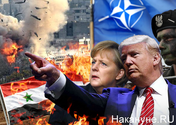 Запад проигрывает в Сирии, поэтому бросает на помощь все силы НАТО