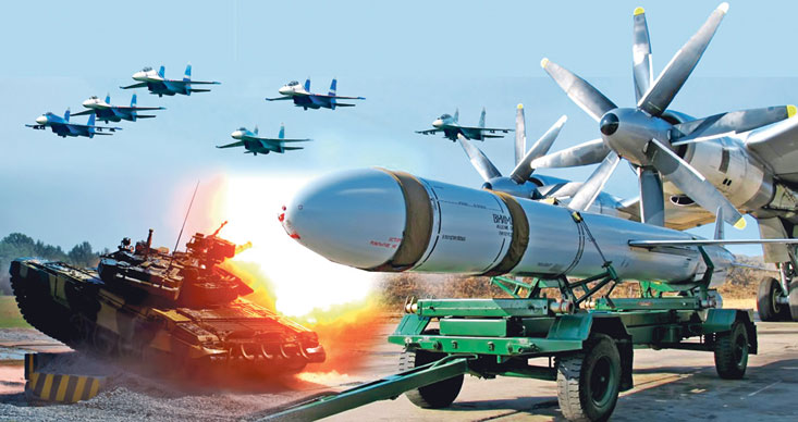 7 мая - День создания Вооружённых сил России 7 мая - День создания Вооружённых сил России