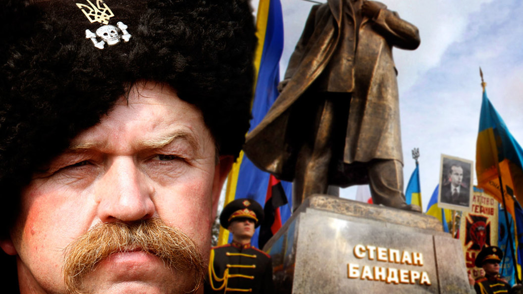 Украинские каратели Адольфа Гитлера Украинские каратели Адольфа Гитлера