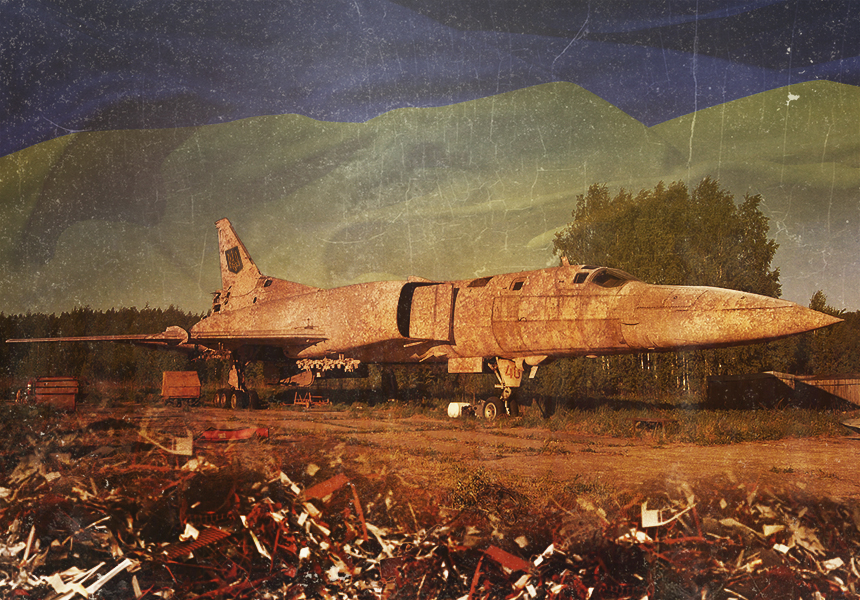 Наследие СССР: как на Украине «спасали» и резали на иголки последние Ту-22