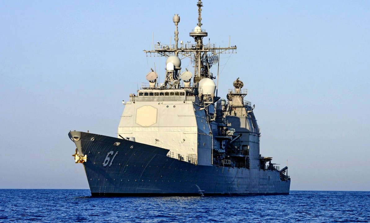 В Сирии готовится страшная провокация: ракетный эсминец США вышел в море
