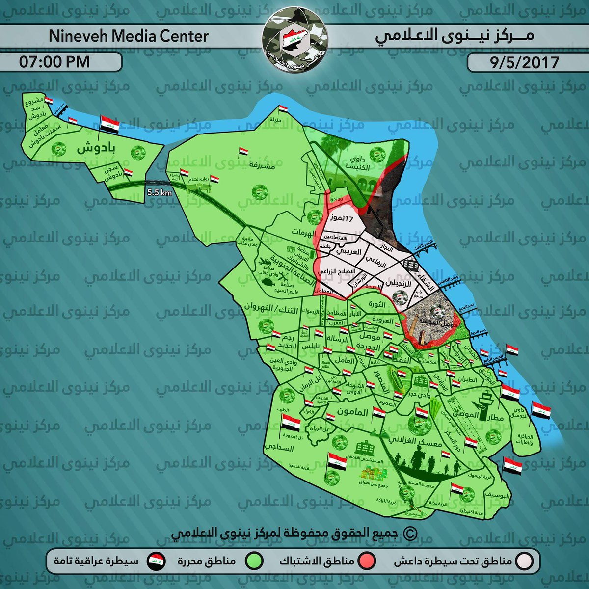 Иракская армия взяла под контроль значительную часть западного Мосула