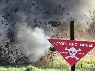 ВСУ заминировали территории вблизи Донецкой фильтровальной станции ВСУ заминировали территории вблизи Донецкой фильтровальной станции
