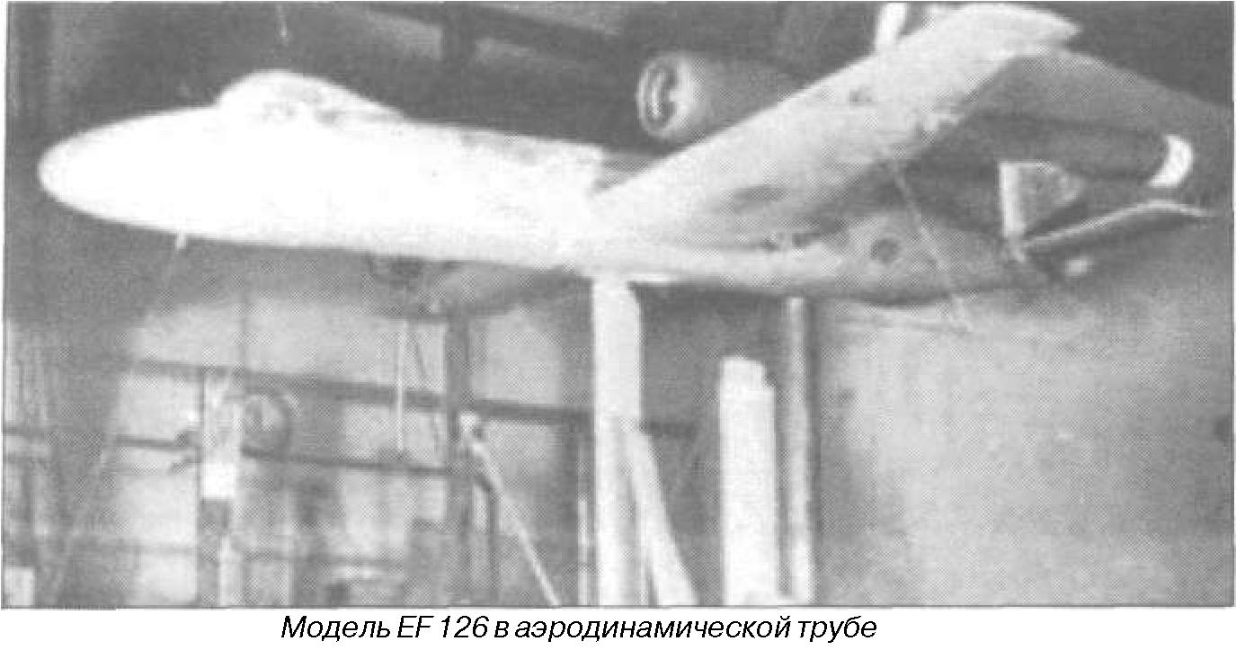 О немецких мини-истребителях с пульсирующими двигателями О немецких мини-истребителях с пульсирующими двигателями
