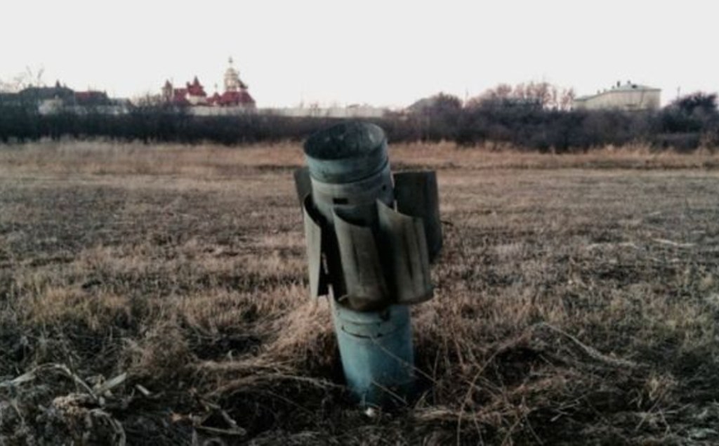 Под Славяносербском сапёры обезвредили кассетный боеприпас от РСЗО "Смерч"