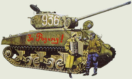 Иностранные танки в армии СССР, сражавшиеся не хуже советских