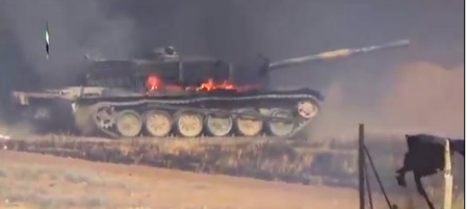 Сирия, сводка: уничтоженный танк Т-72 и тяжелая техника