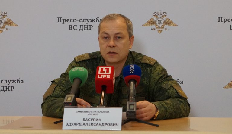 Эдуард Басурин: ВСУ 9 раз нарушили перемирие в ДНР за сутки