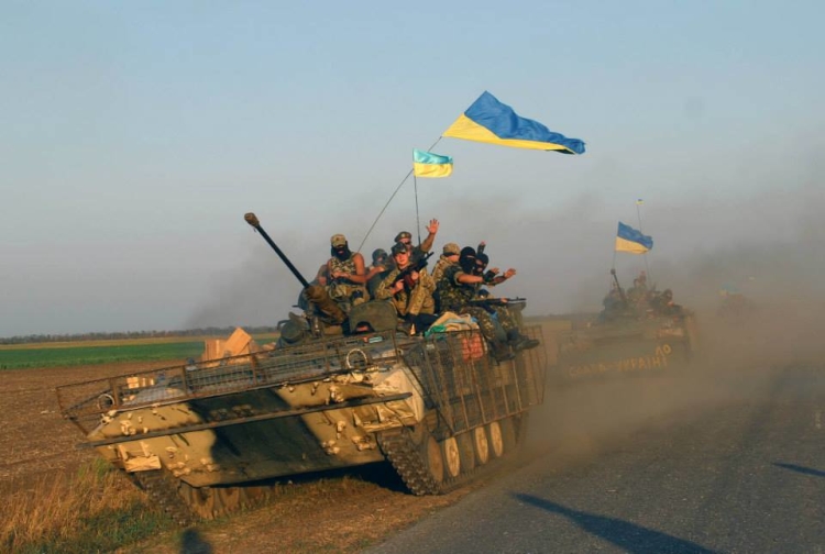 ВСУ прорвались в Донбасс, захватив стратегически важную точку