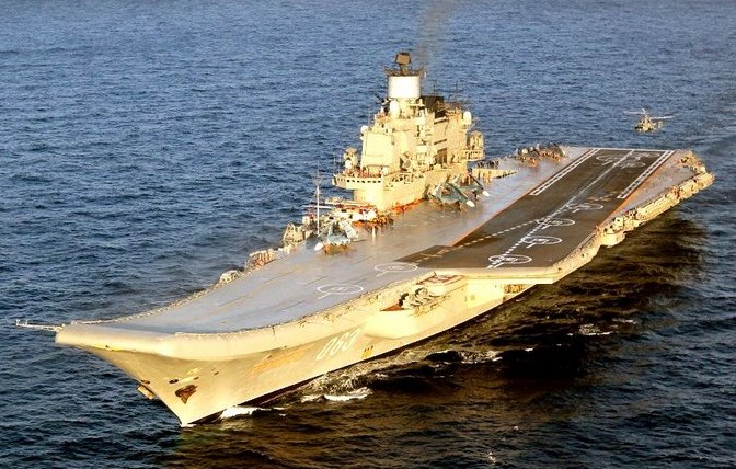 Флот отказался от модернизации авианосца «Адмирал Кузнецов»