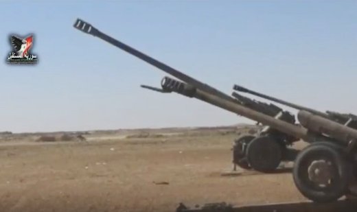 В Сирии смертоносные 2А65 и Д-30 громят "шайтанов" в одном строю