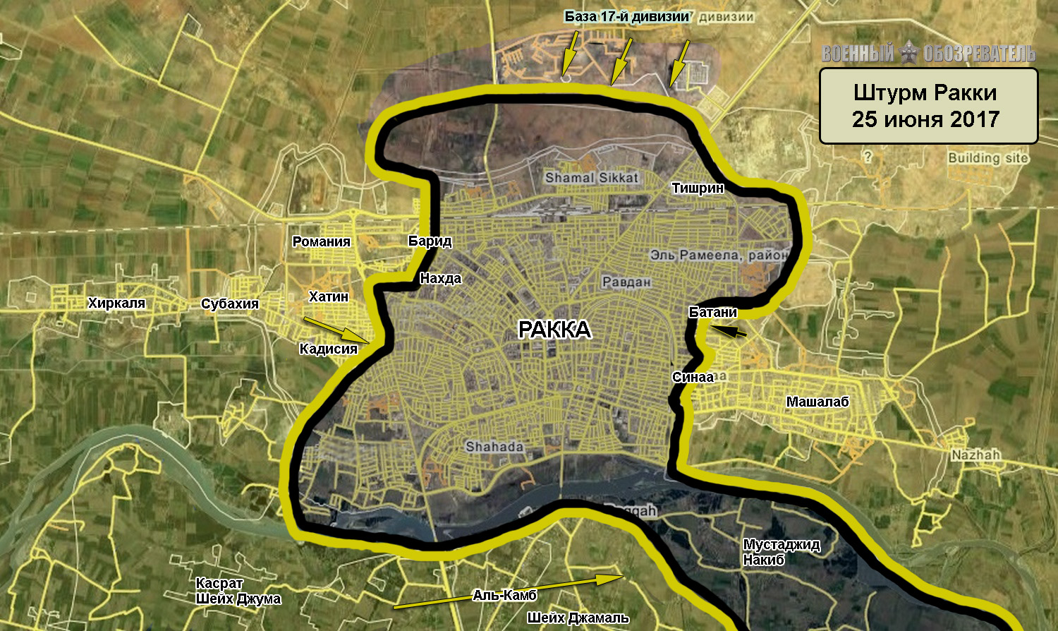 Курды отбили район Кадисия и продолжают окружение Ракки