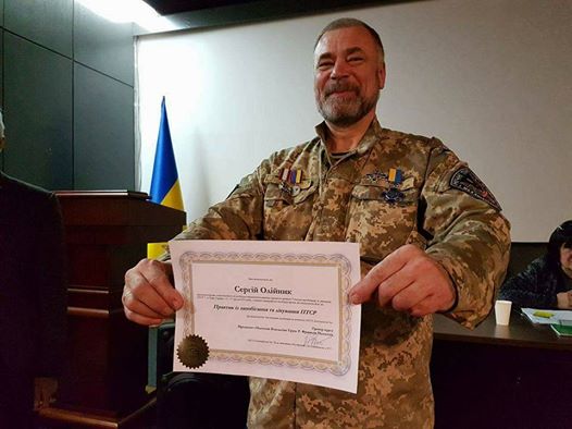 В Киеве жестоко убит начальник разведки 54-й мехбригады ВСУ Сергей Олейник