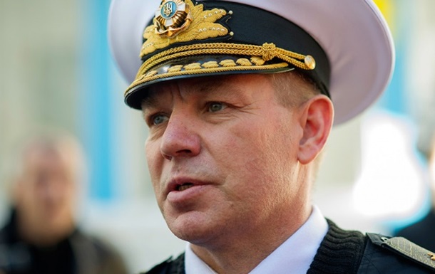 Гайдук: Флагману украинских ВМС остался год жизни
