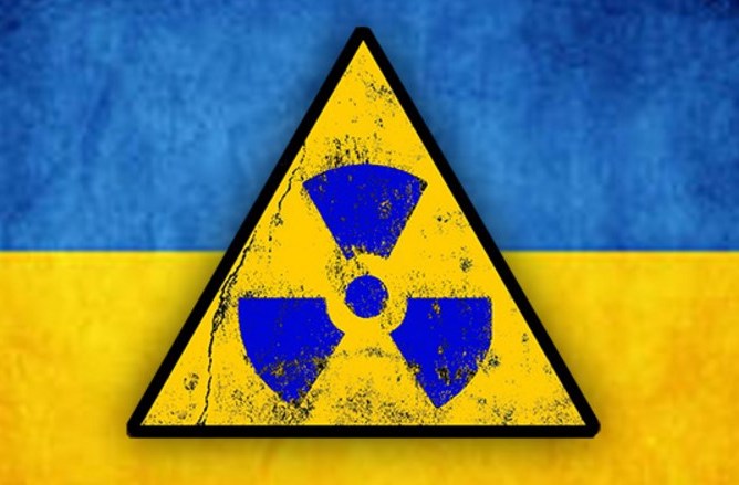 Сбыт «Урана-238» на черном рынке станет кошмаром для Киева