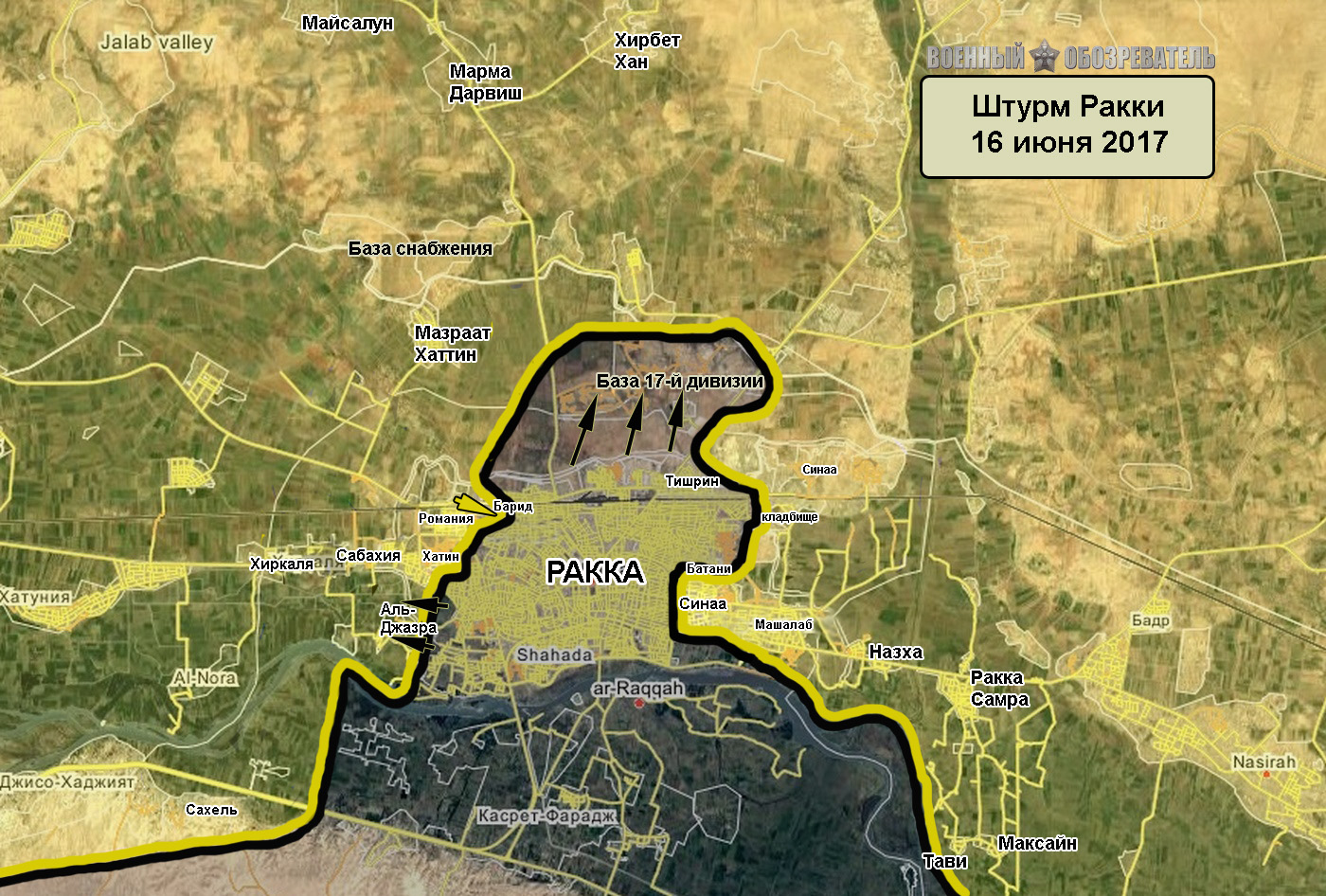 ИГ второй раз за неделю отбило базу 17-й дивизии севернее Ракки