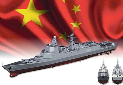 Новые китайские эсминцы готовятся штурмовать океан