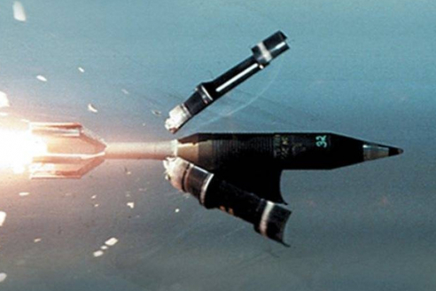 «Загон-2Э»: в РФ представили уникальную противолодочную авиационную бомбу