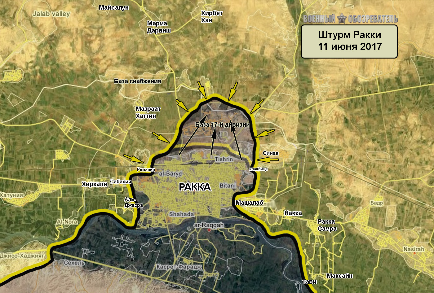 Исламское государство отбило базу 17-й дивизии севернее Ракки