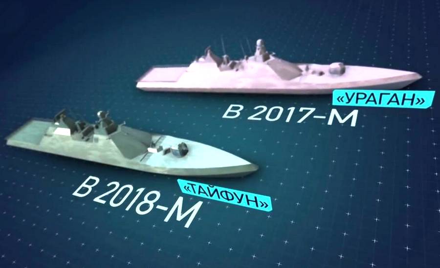 Укус «Каракурта»: в чём уникальность новейших ракетных кораблей России