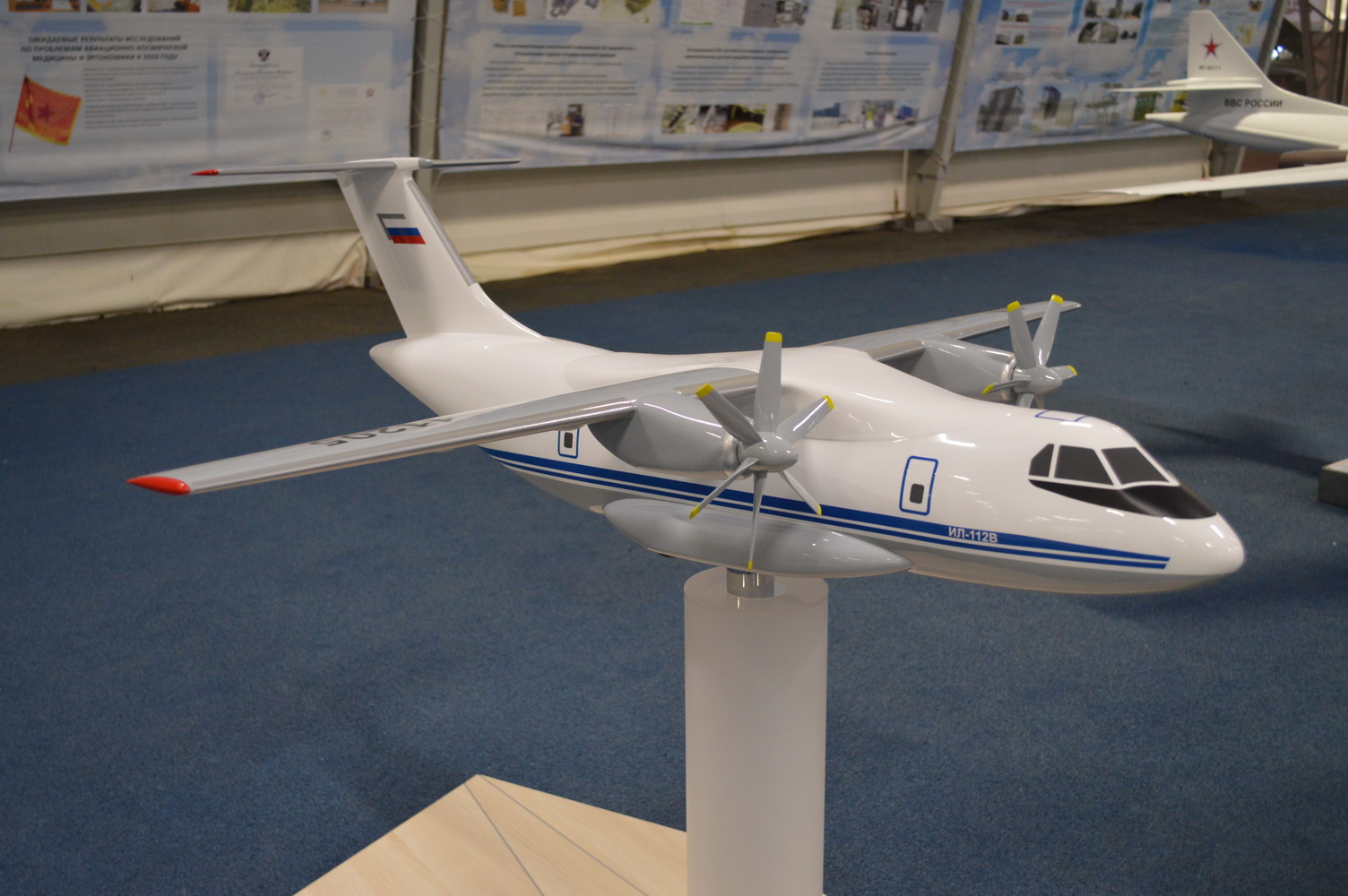 Первые транспортные самолеты Ил-214 передадут военным после 2024 года