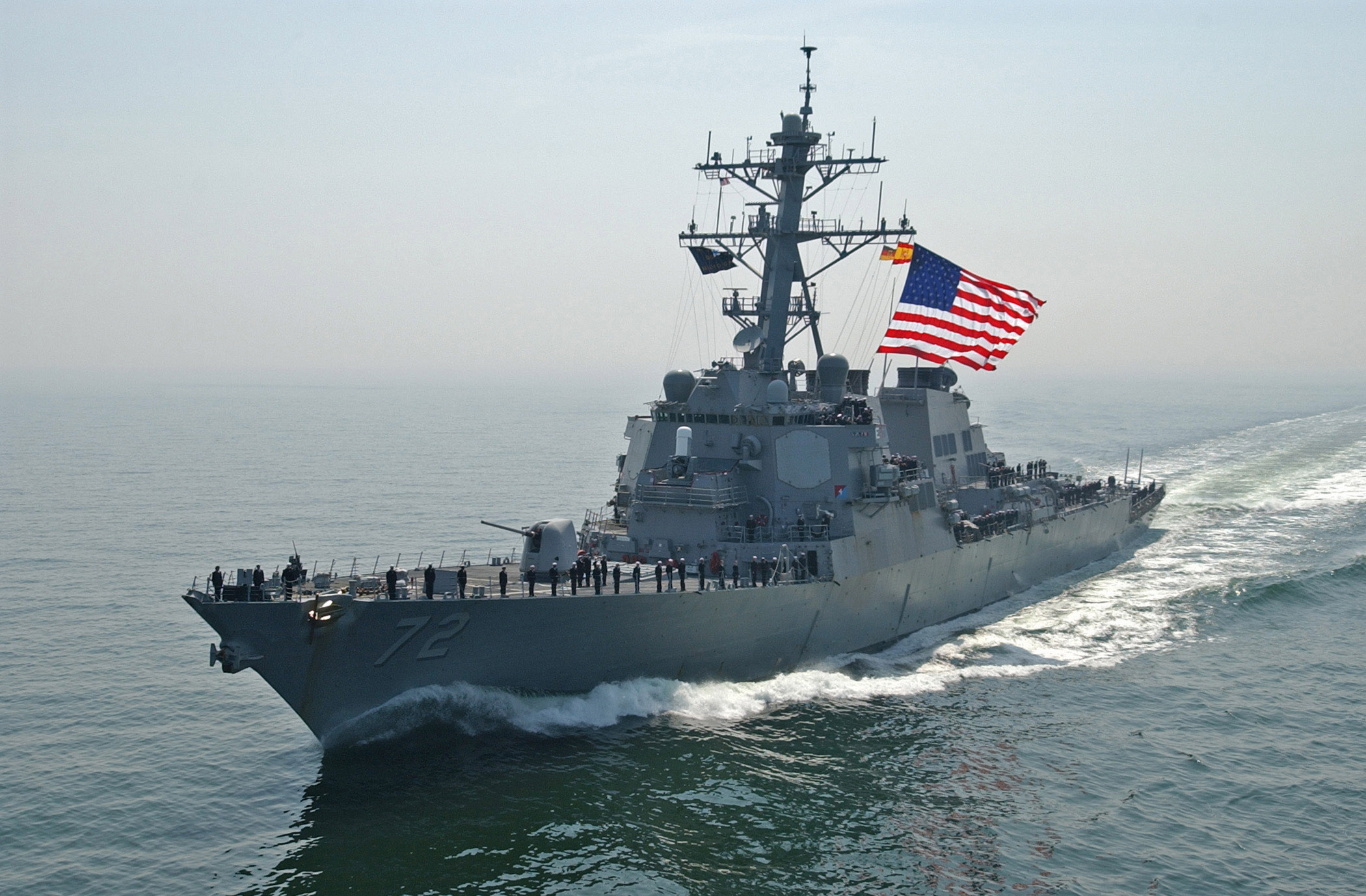 Предупредительный удар: новая провокация от флота США в Персидском заливе