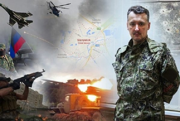 Появились новые подробности, как предатель Стрелков бежал из Донбасса