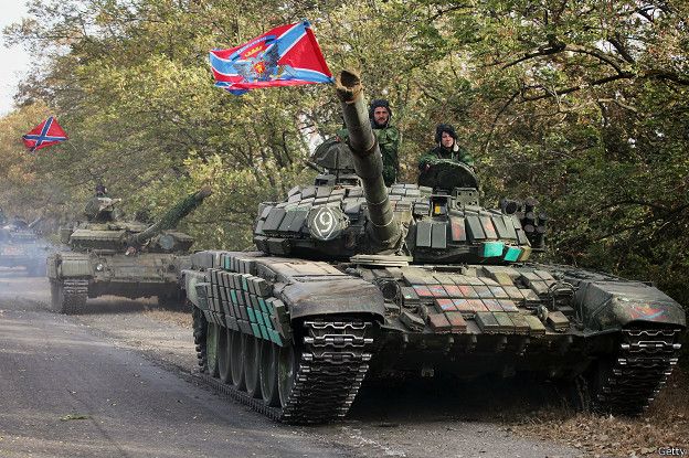 США нарываются на Украине на новый Вьетнам