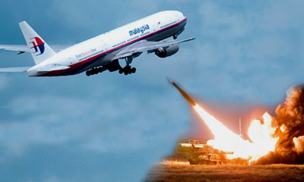 В Киеве указали на «просчет» России с крушением MH17: «Никто не докажет»