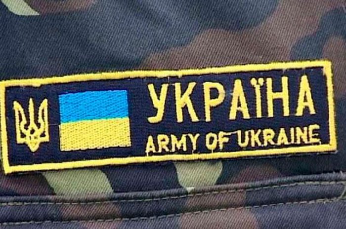 Украинский военный под наркотой выстрелил в себя из автомата
