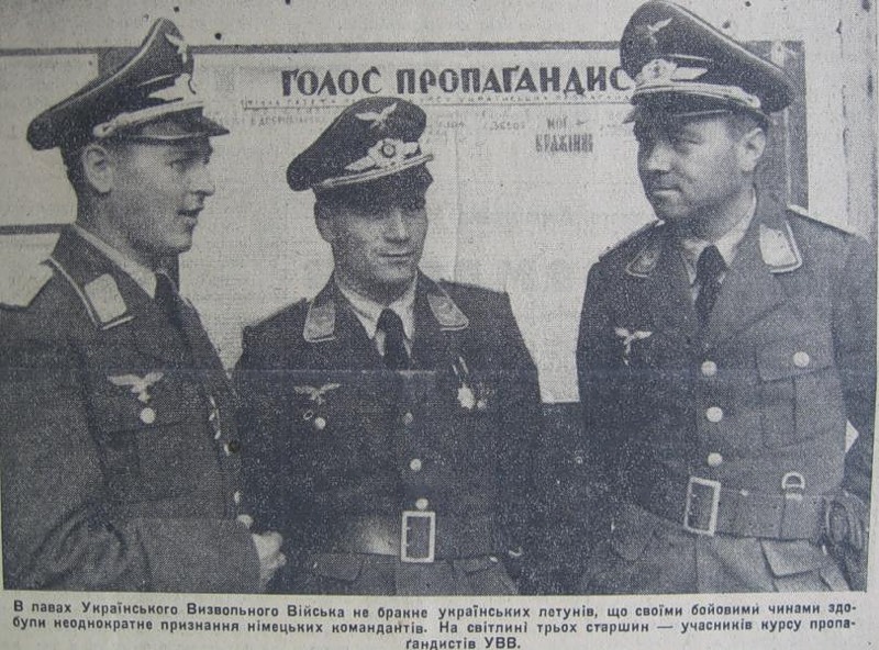 СБУ подтвердило, что Роман Шухевич был нацист и каратель