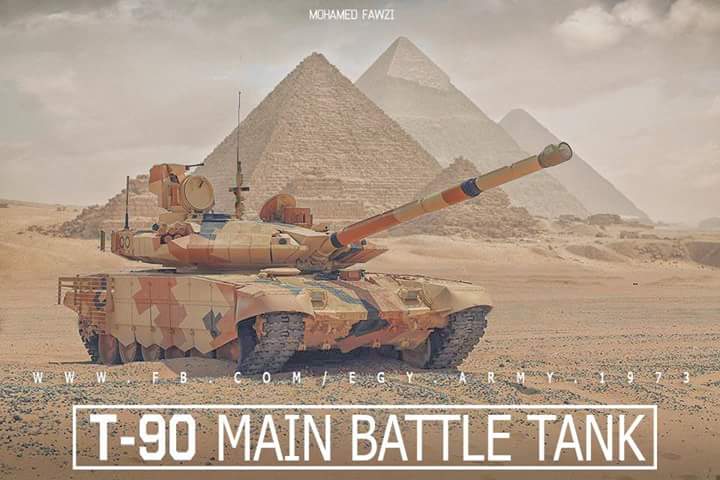 Египетская армия купит тысячу танков Т-90