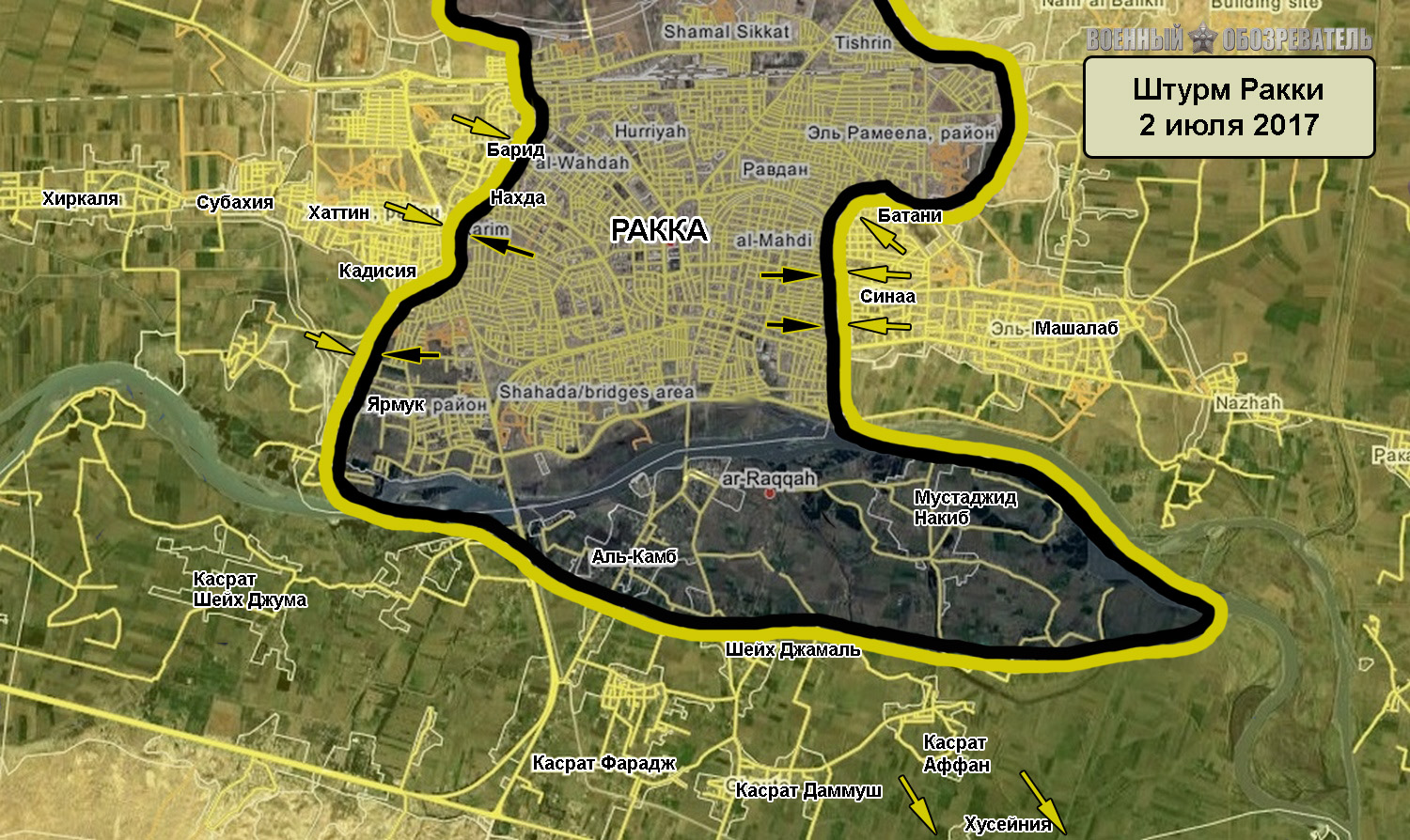 В Ракке курды снова отбили район Синаа
