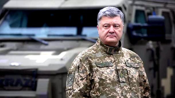Порошенко рассказал, чем Украина ответит на серьезные потери ВСУ в Донбассе