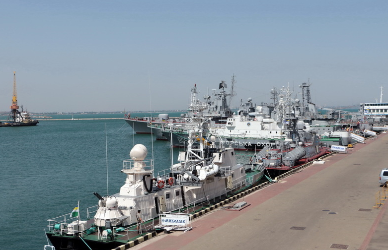 Унылое зрелище: ВМС Украины, все корабли на одном фото