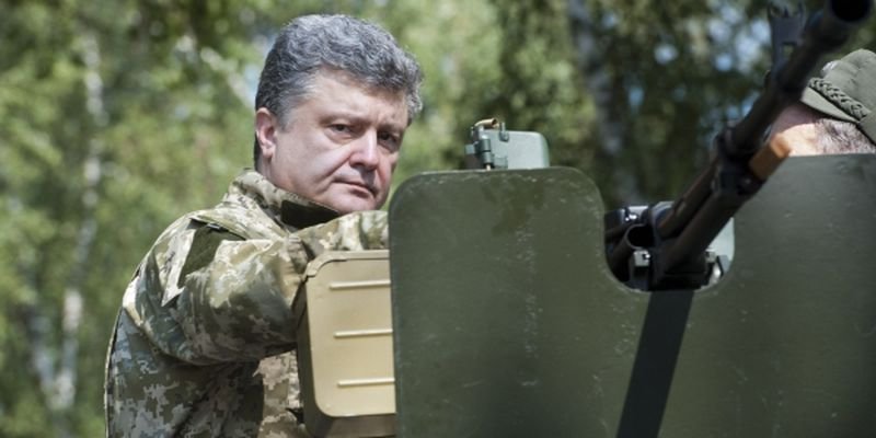 Порошенко объявил о переоснащении армии