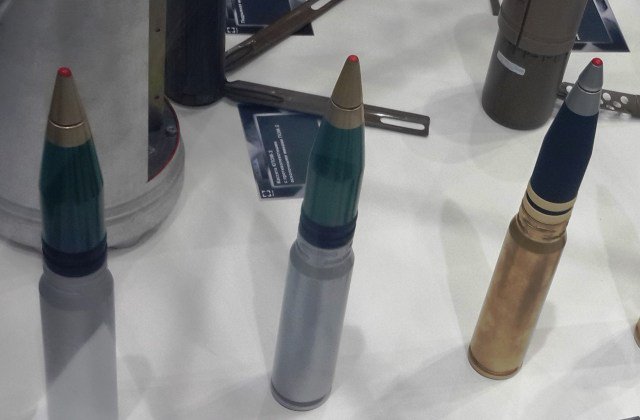 Техмаш представил боеприпасы с пластмассовым ведущим устройством