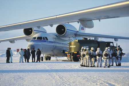 Военная авиация в Арктике: состояние и перспективы
