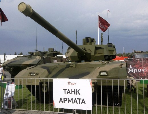 Лучший танк мира "Армата" - впервые открыто на "Армии - 2017"