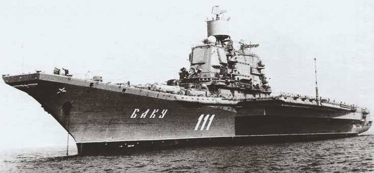 В океане должны были властвовать советские авианосцы