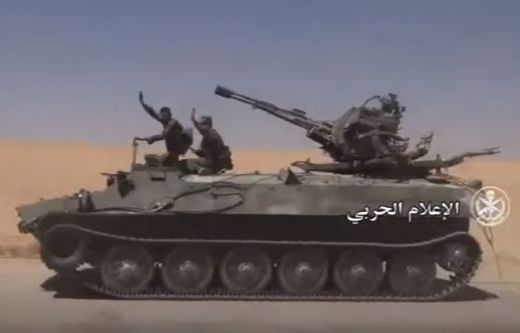 Сирийская армия получила пополнение: МТ-ЛБ со скорострельной ЗУ-23-2